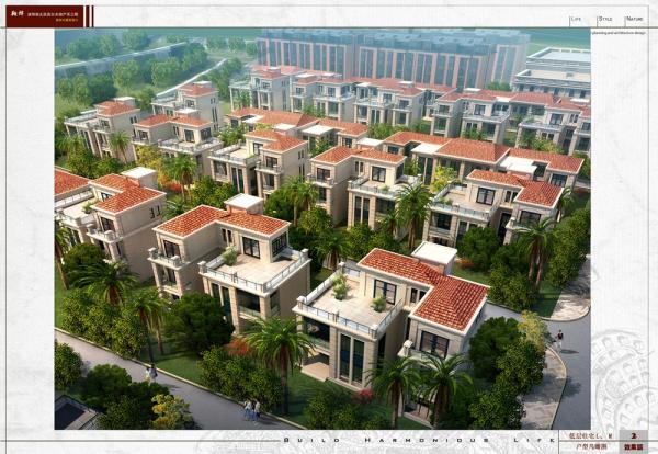 402848b8606d6635016077bb8a3400bf_small