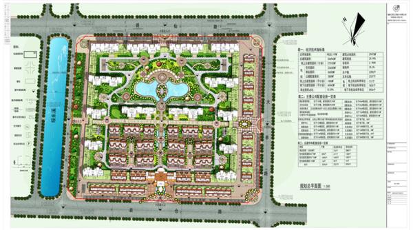 402848b8606d6635016077bed71a00c9_small