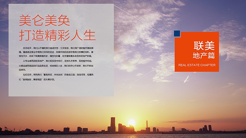 中国·122cc太阳成(集团)有限公司-官方网站