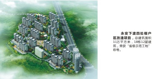 中国·122cc太阳成(集团)有限公司-官方网站